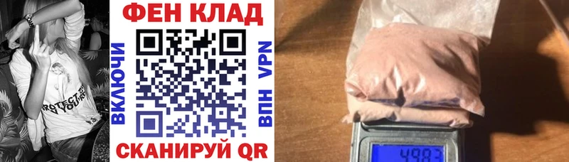 АМФЕТАМИН 98%  Уяр 