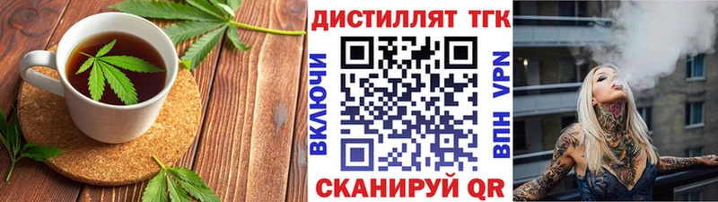 Canna-Cookies марихуана  Уяр 