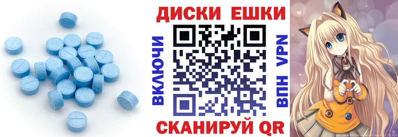 hydra зеркало  где найти наркотики  Уяр  ЭКСТАЗИ бентли 