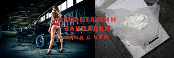 марихуана Баксан