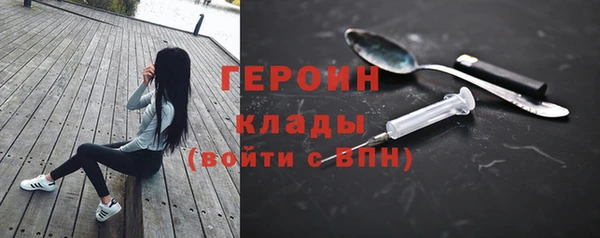 марихуана Баксан