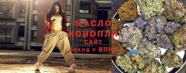 ALPHA PVP Балахна