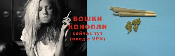 мескалин Балабаново
