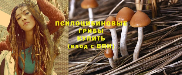 марихуана Баксан