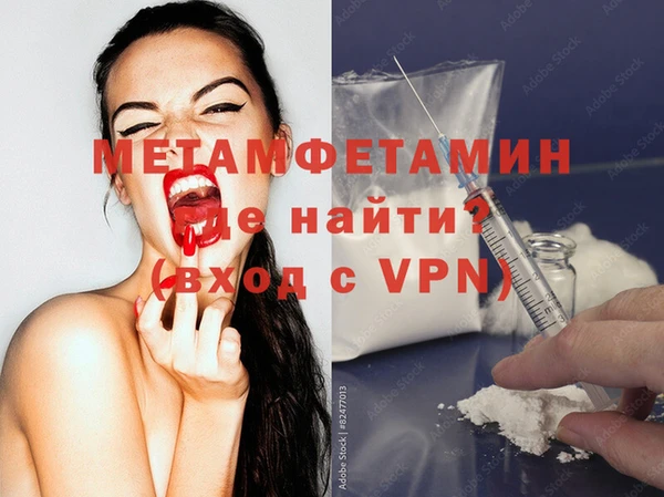 марихуана Баксан
