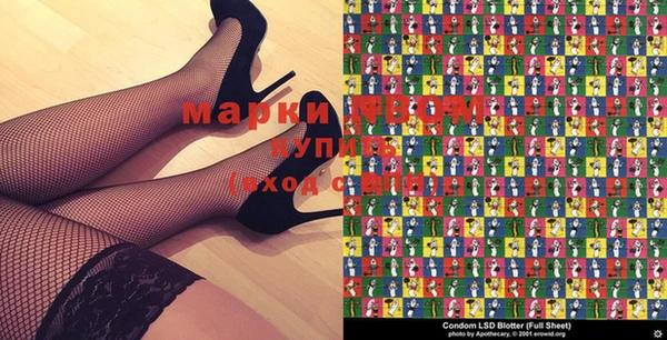 марихуана Баксан