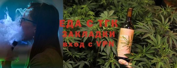 марихуана Баксан