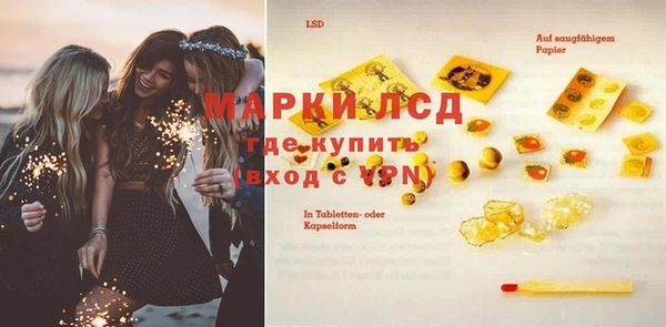 марихуана Баксан