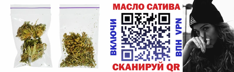 блэк спрут ONION  Уяр  ТГК THC oil 